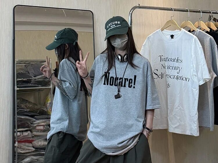 Oversized T-shirts