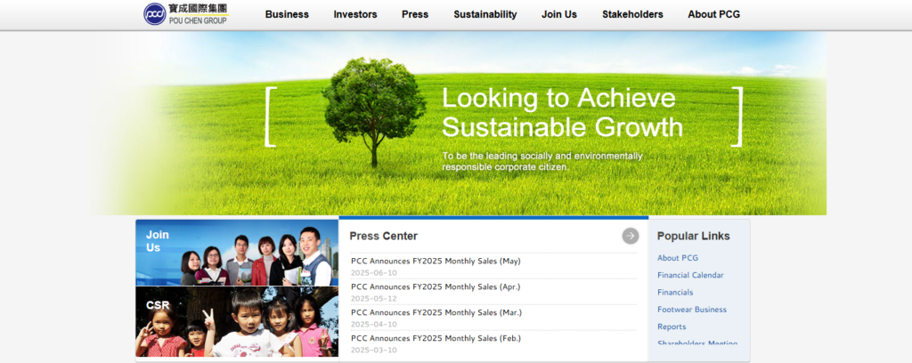 Pou Chen Group home