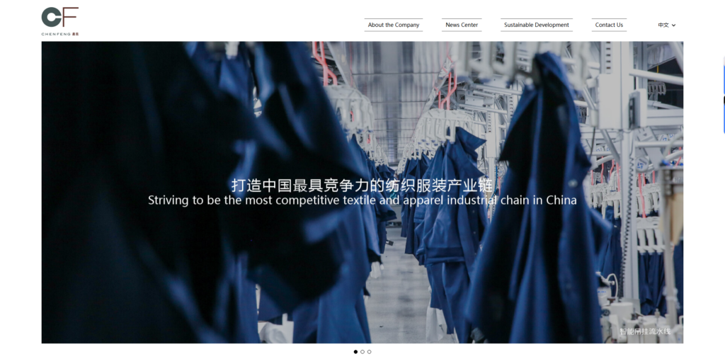 Chenfeng homepage