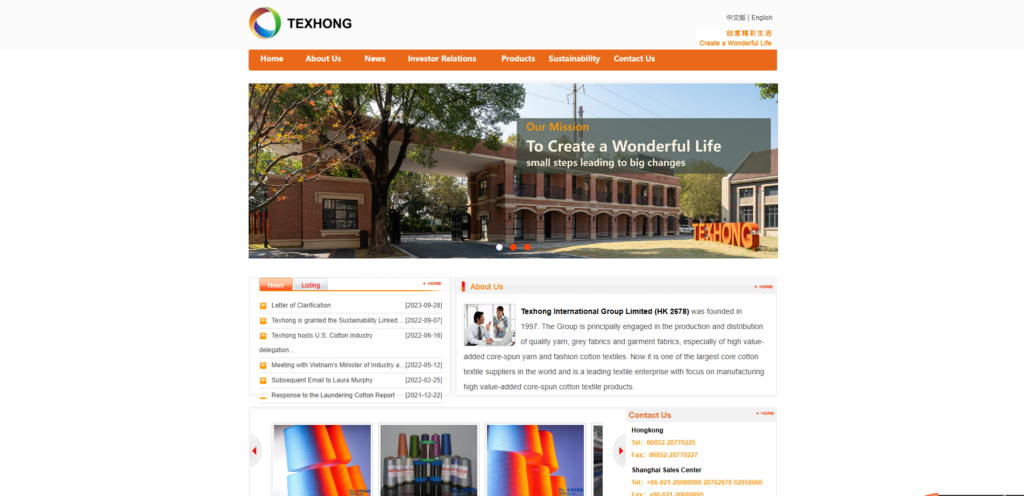 Texhong homepage