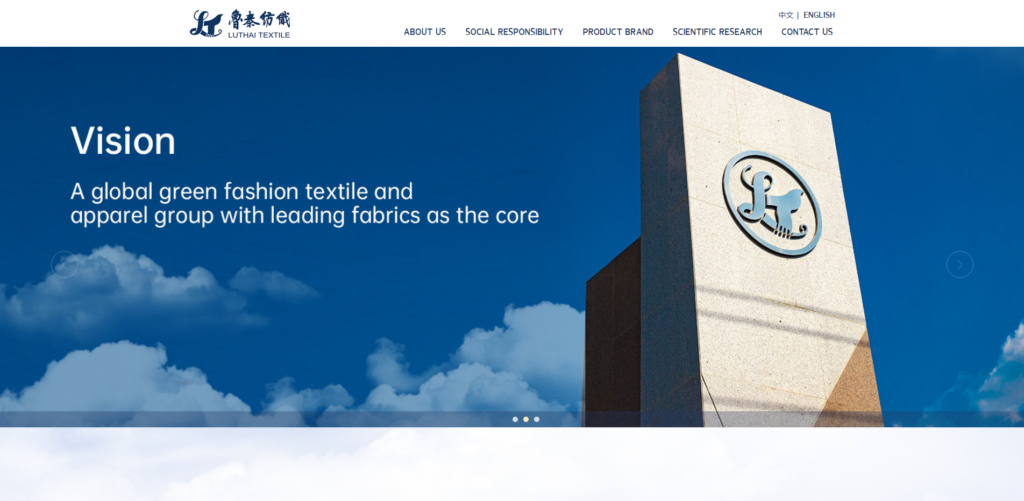 Lutai Textile homepage